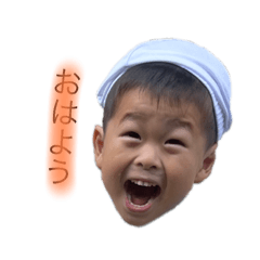 Kazu Eringi
