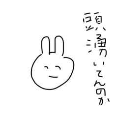 moe_20220718190238