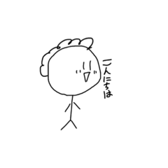 kuu_20220718210932