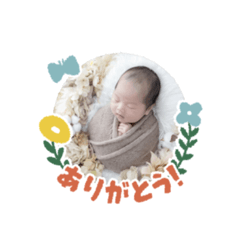 rina_20220718211138