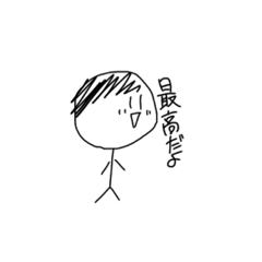 kuu_20220718212003