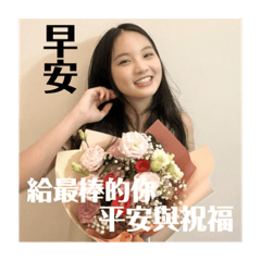 萬年老Mo寶