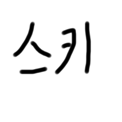 NATSUMI_20220717122531