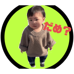 natsumi_20220718205947