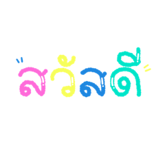Gorgaew_20220718203735