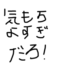sj_20220718141708