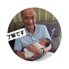 acosuke_20220718230102