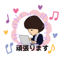 Eririn_20220718144616