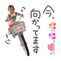 cherry_20220715145140