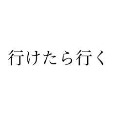 Aoi_5764842:79457687