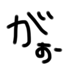 taki_20220718160614