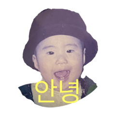 55&72의 일상 2