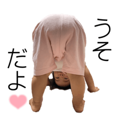 AYUMI_20220719093057