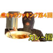 Komyu_20220716214210