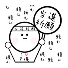 Saori_20220718172202