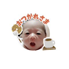 yupuiro