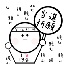 Saori_20220718180035