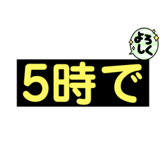 misa_20220719121458