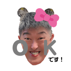 kiyochannosutanpu