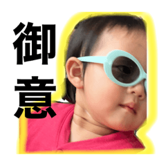 hana_20220719143941