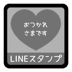 LINE HEART 1 [1][GRAY]