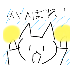 nyanko_20220719130005