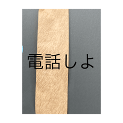 HIKARU_20220719154545