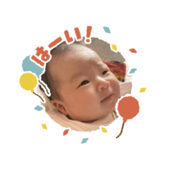 Eringi_20220719233555