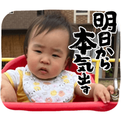 YUKA_20220719222556