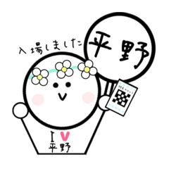 Saori_20220719172324