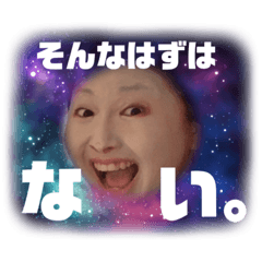 yuka_20220719182345