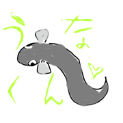 unakun(realistic)