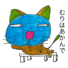 big yoshida_20220720084114