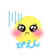 pipi_20220719201835