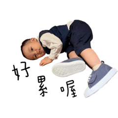 蛋蛋表情包 第一彈