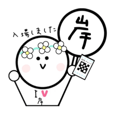 Saori_20220719215047