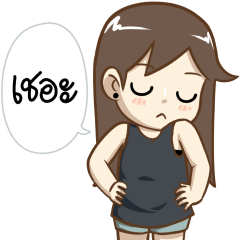 ป๊อปปี้ ดุ๊กดิ๊กๆ Vol.2