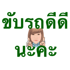 Nong_20220719222547