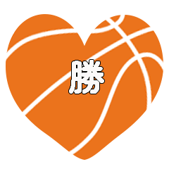 HEART BECKETBALL