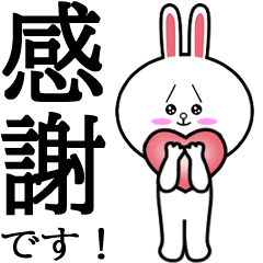 Brown and cony, polite words.(vol.1)