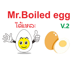 Mr.Boiled egg V.2