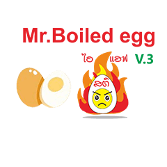 Mr.Boiled egg V.3