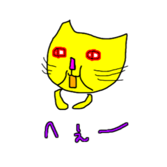taste of minobu _I am a golden cat No.6