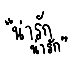 Thai_20220720100020