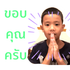 Ton_20220720125551