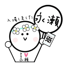 Saori_20220719202130