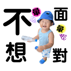 炫哥就是炫part1