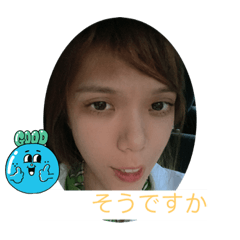 hello！！！！I am Hana