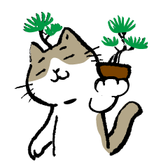 猫盆栽スタンプ