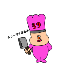 Foodtruck39